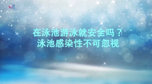 《今日科學(xué)》|今日分享：科普視界（2）