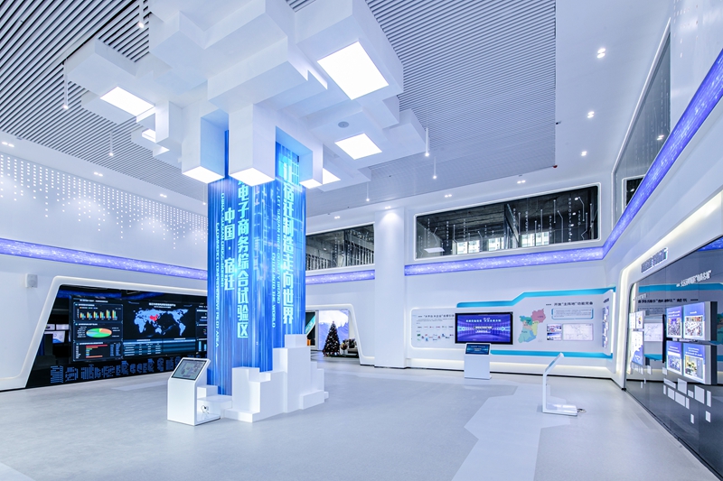 宿遷電子商務(wù)綜合試驗(yàn)區(qū)跨境電商展廳。宿遷市商務(wù)局供圖供圖