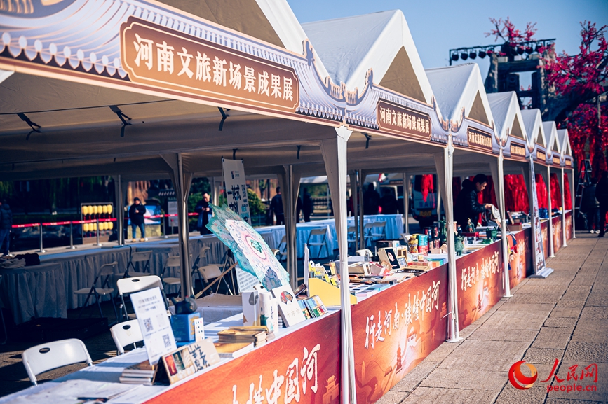 河南文旅新場景成果展。人民網(wǎng)記者 慎志遠攝