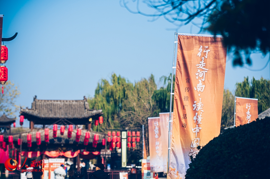 活動現(xiàn)場。人民網(wǎng)記者 慎志遠(yuǎn)攝