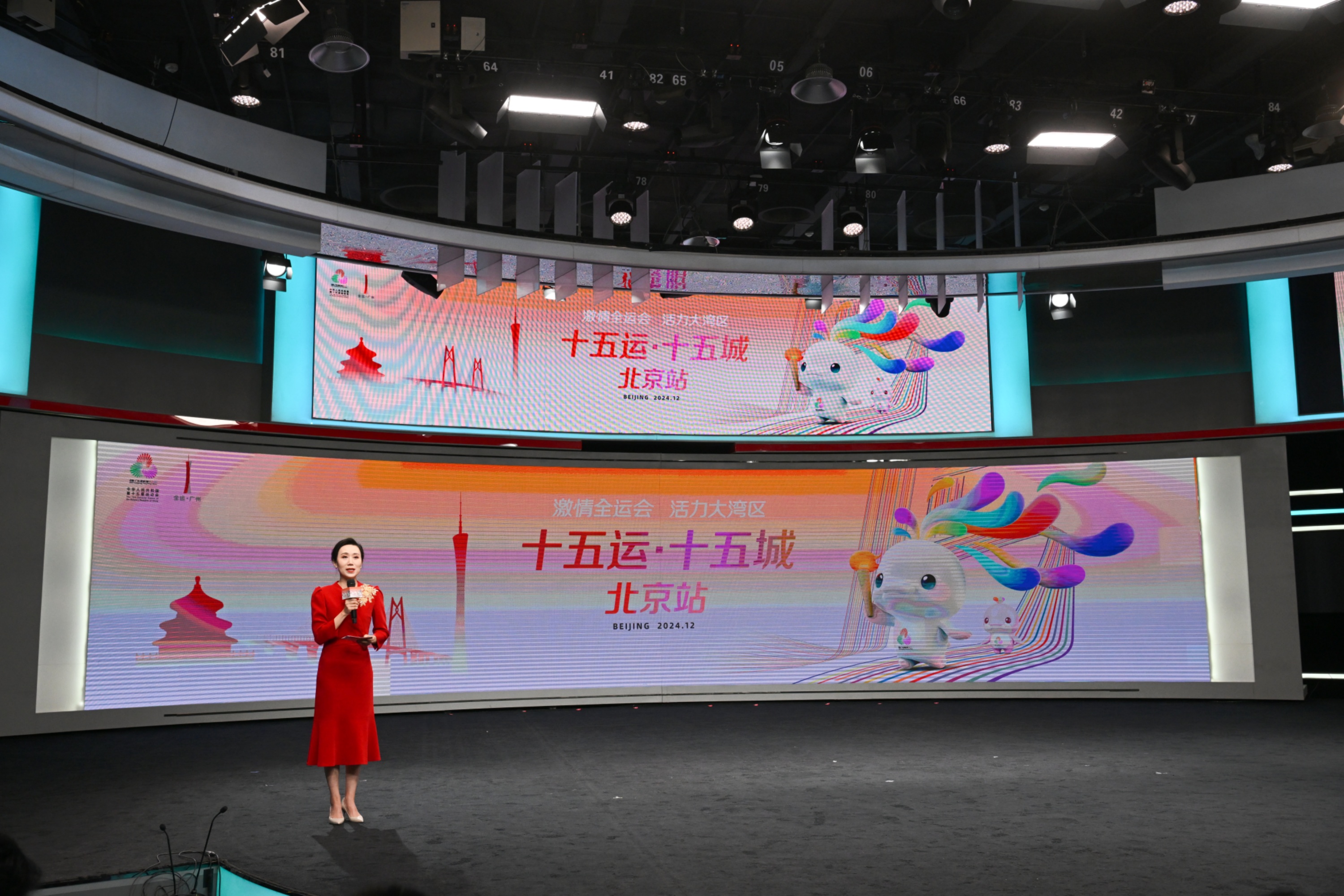 12月18日下午，“十五運(yùn)·十五城”首站首發(fā)在北京人民日報社人民網(wǎng)演播廳舉行。人民網(wǎng)記者 于凱攝