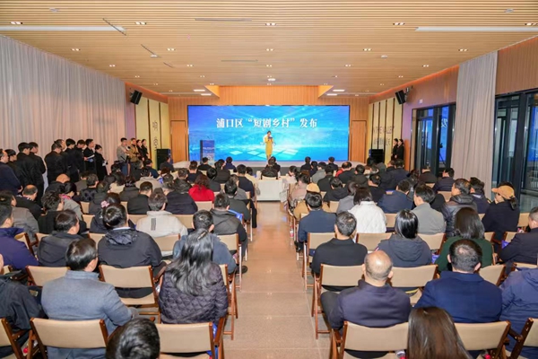 活動(dòng)現(xiàn)場(chǎng)。浦口區(qū)委宣傳部供圖