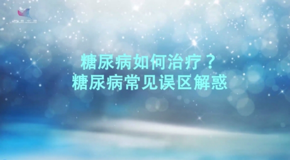 《今日科學(xué)》|今日分享：科普視界（3）