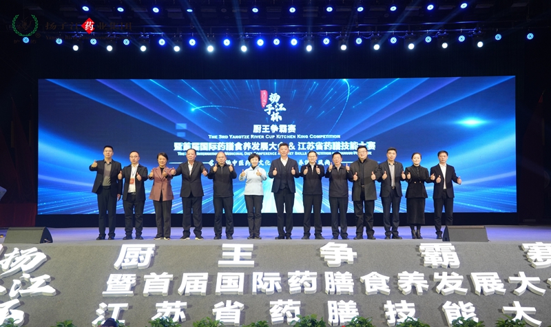 大會(huì)現(xiàn)場(chǎng)?；顒?dòng)方供圖