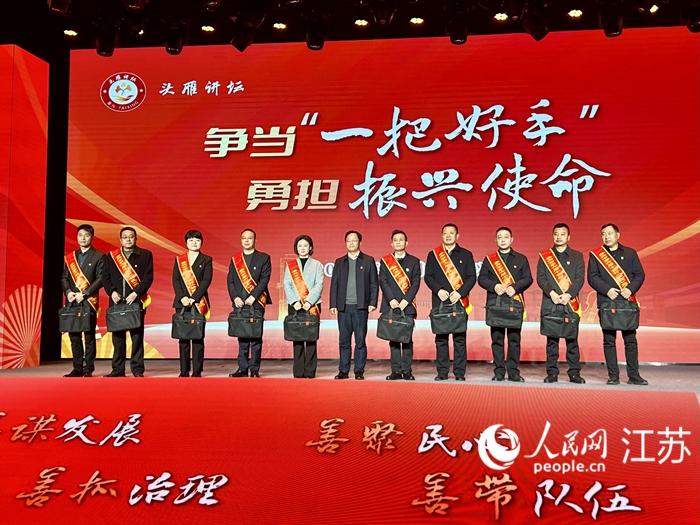 活動(dòng)現(xiàn)場(chǎng)。人民網(wǎng) 王丹丹攝