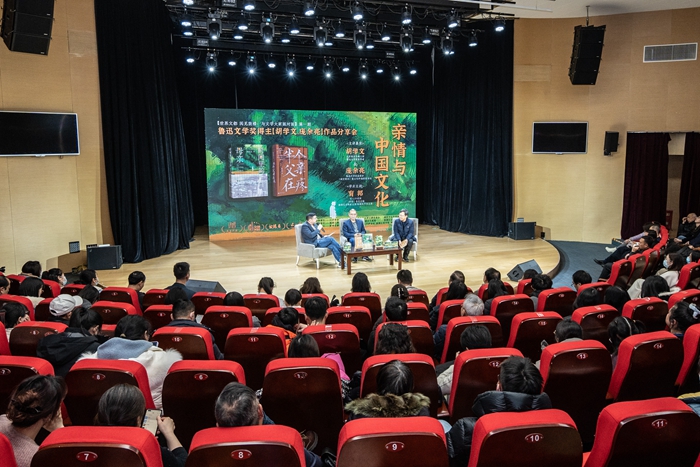 活動現(xiàn)場。鼓軒攝