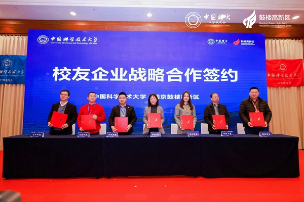 活動(dòng)現(xiàn)場(chǎng)。鼓軒攝