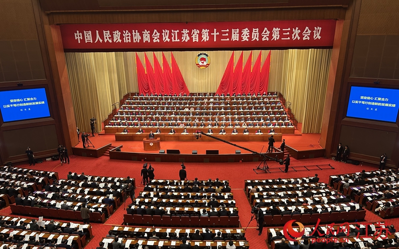 大會現(xiàn)場。人民網(wǎng) 王丹丹攝