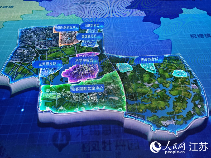 霞客灣科學(xué)城的造型好似一個靴子。 人民網(wǎng)記者 張玉峰攝