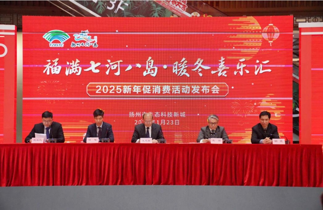 發(fā)布會現(xiàn)場。徐欣蕾攝