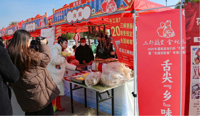 活動現(xiàn)場。灌南縣委宣傳部供圖