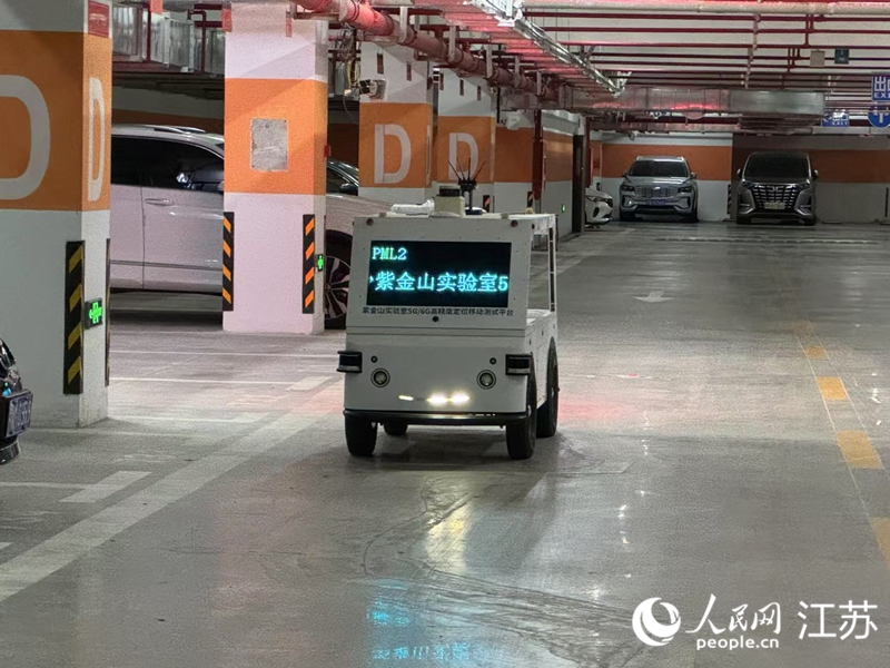 該項目科研團隊的測試場景之一。人民網 楊維瓊攝
