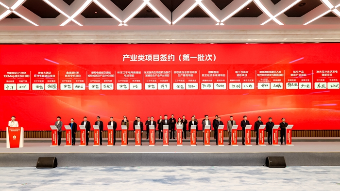 活動現場。江寧區(qū)委宣傳部供圖