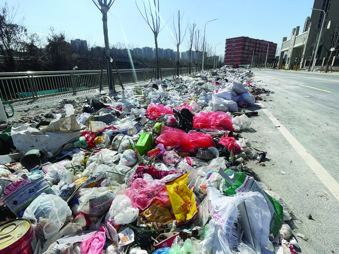 有建筑垃圾，也有生活垃圾