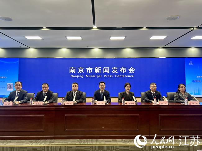 發(fā)布會(huì)現(xiàn)場(chǎng)。人民網(wǎng) 王丹丹攝