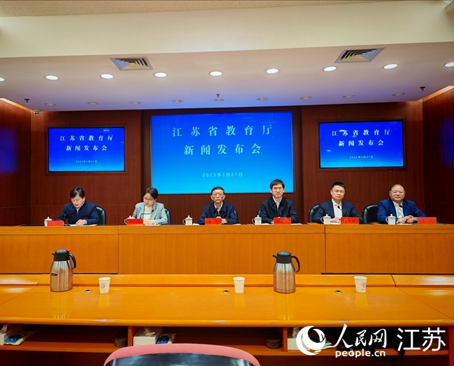 發(fā)布會現(xiàn)場。人民網(wǎng) 江楠攝