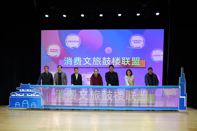 活動現(xiàn)場。鼓軒攝