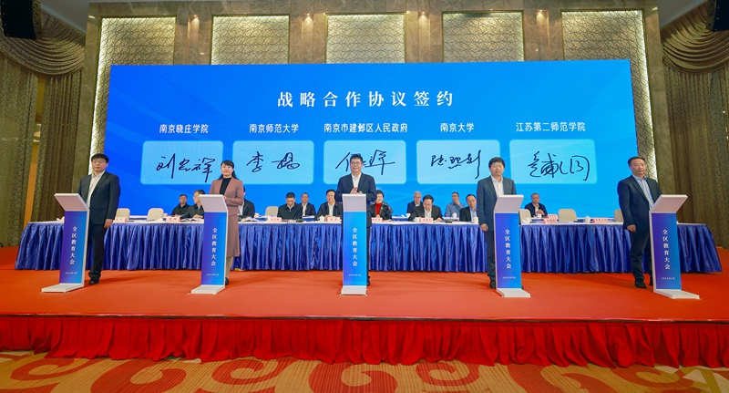 活動現(xiàn)場。徐海兵攝