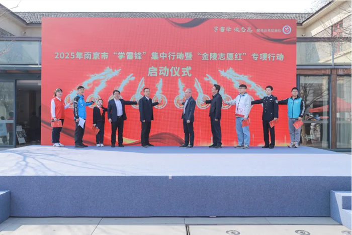 活動(dòng)現(xiàn)場(chǎng)。南京市委社會(huì)工作部供圖