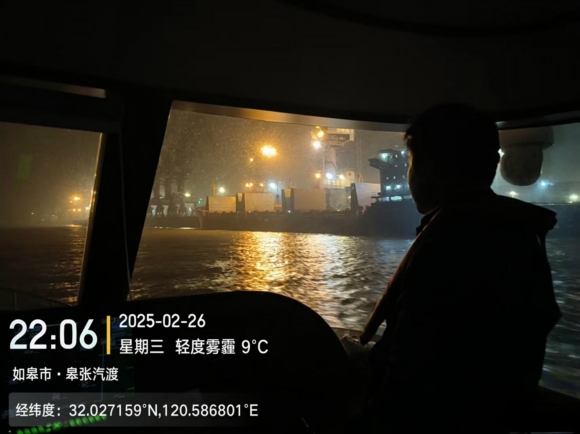 夜間巡查。南通市水政水資源監(jiān)管保障中心供圖