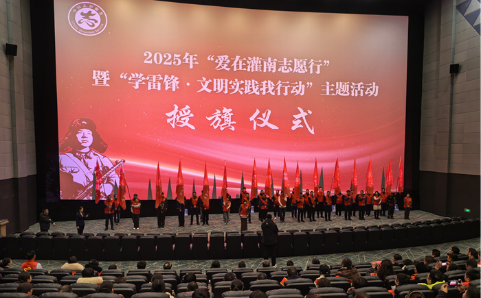 活動(dòng)現(xiàn)場。灌南縣委宣傳部供圖