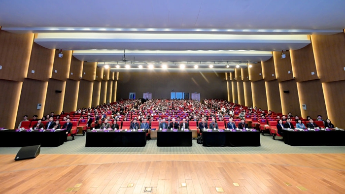 會議現(xiàn)場。主辦方供圖