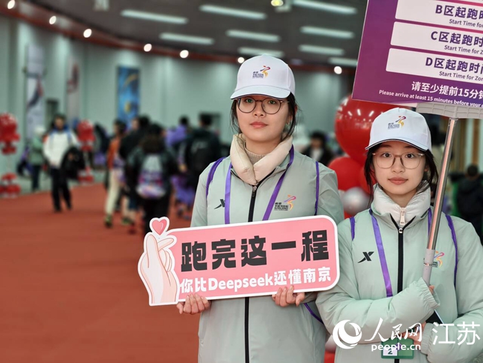 人民網記者 馬曉波攝