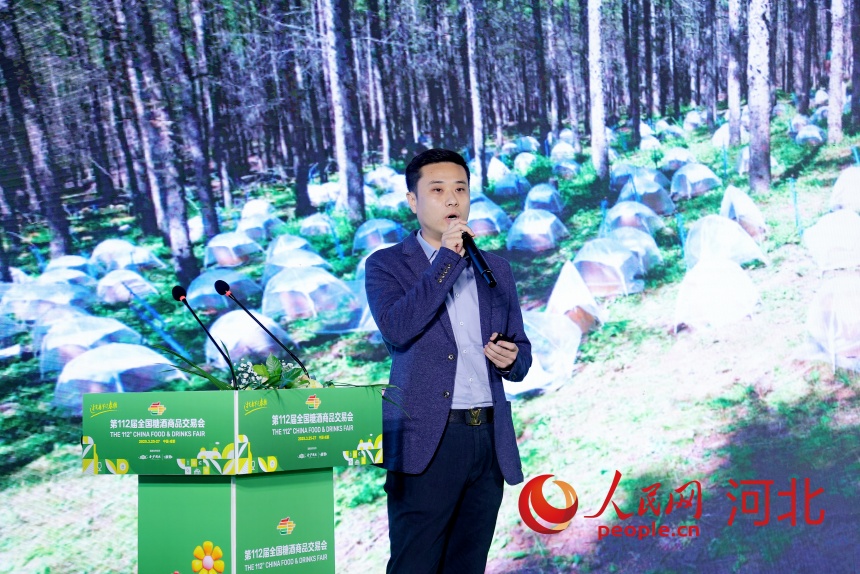 松源農(nóng)業(yè)開發(fā)有限責(zé)任公司總經(jīng)理劉卓異作分享。人民網(wǎng)記者 周博攝