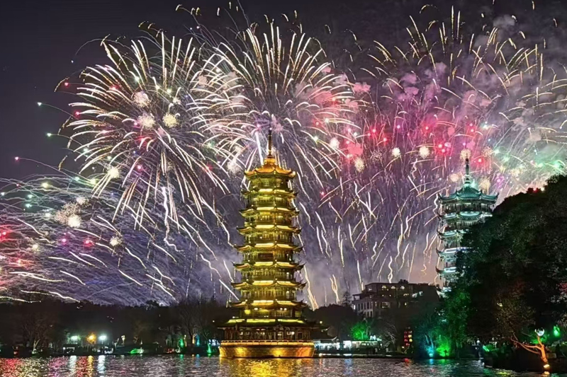 桂林煙花秀。桂林旅游股份有限公司供圖