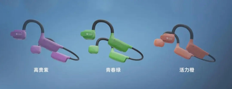 人民網(wǎng)發(fā)布首款智能硬件“AI之眼”