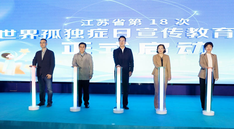 活動現(xiàn)場。棲軒攝