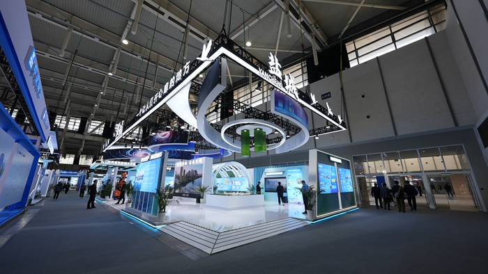 活動現(xiàn)場。呂成攝