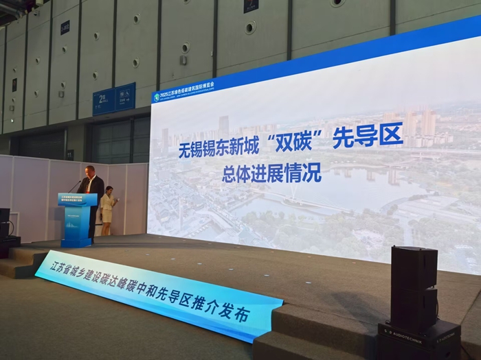 發(fā)布會現(xiàn)場。肖煌攝