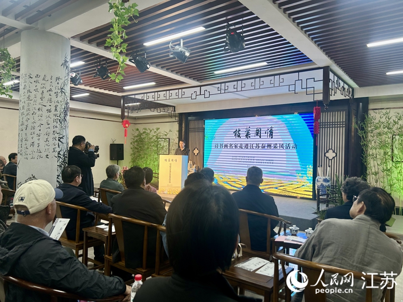 活動現(xiàn)場。人民網(wǎng) 王丹丹攝