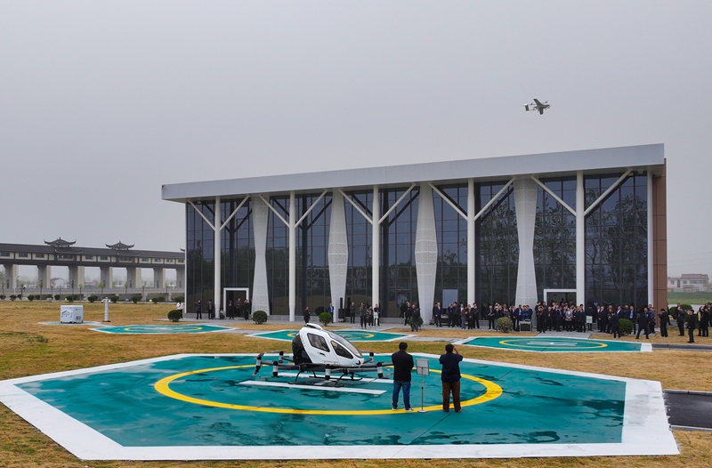 灌南民用無人機(jī)試飛運(yùn)行基地。灌南縣委宣傳部供圖