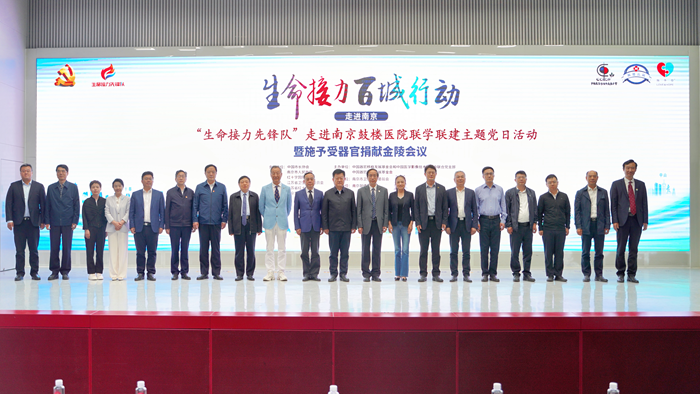 活動現(xiàn)場。主辦方供圖