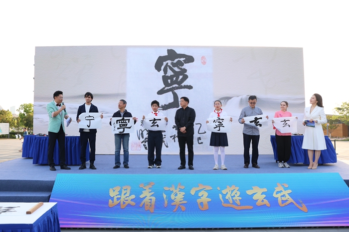 活動現(xiàn)場。玄軒攝