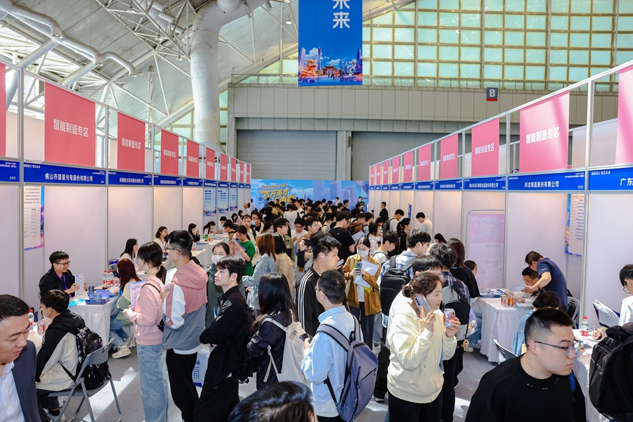 活動現(xiàn)場。佛山市委宣傳部供圖