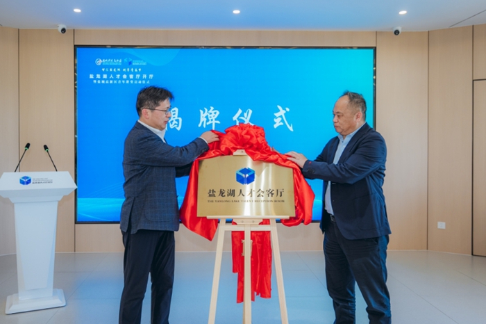 活動現(xiàn)場。呂成攝