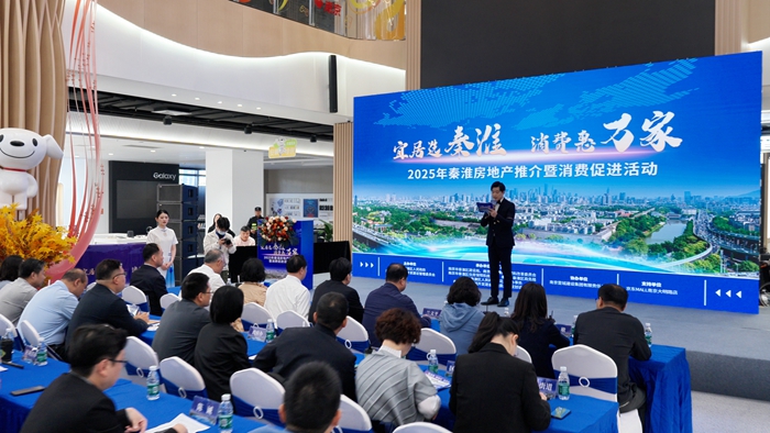 活動現(xiàn)場。秦淮區(qū)建設(shè)局供圖