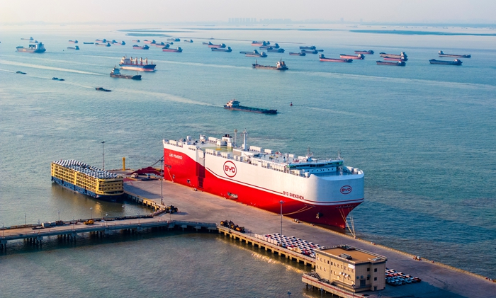 比亞迪“深圳”號(hào)首航。太倉(cāng)海事局供圖