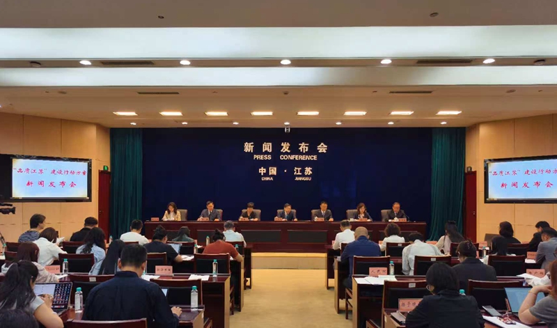 發(fā)布會(huì)現(xiàn)場(chǎng)。陳偉攝