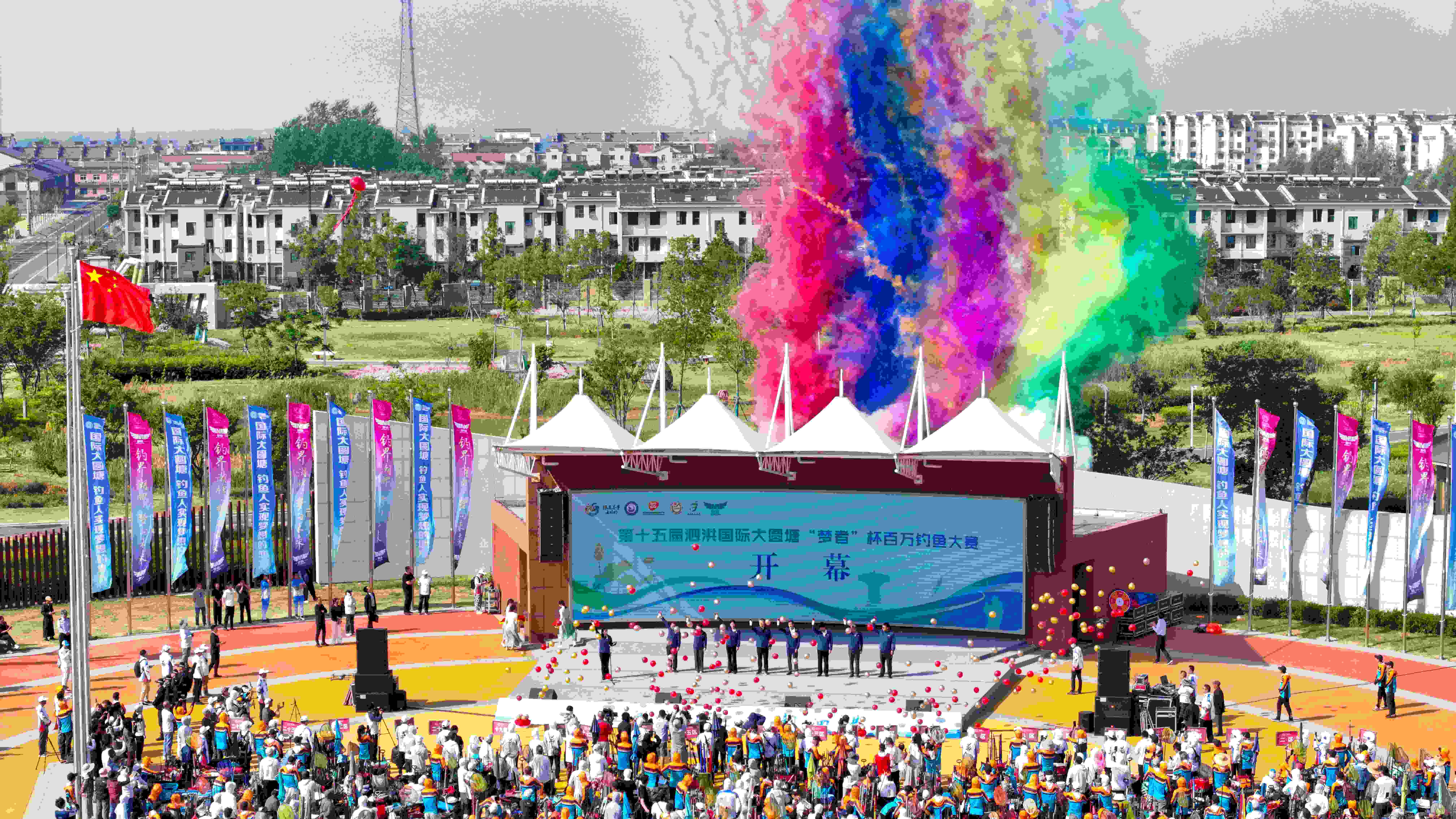 釣魚大賽開幕。泗洪縣委宣傳部供圖