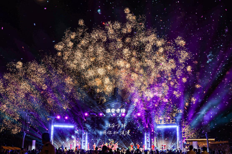 方特?zé)熁ㄐ悻F(xiàn)場(chǎng)。洪澤區(qū)委宣傳部供圖