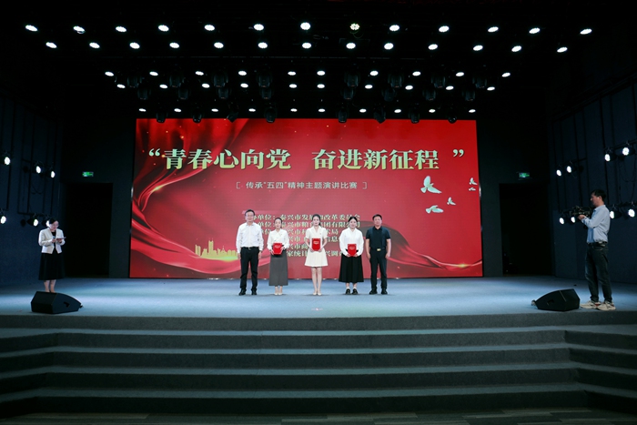 活動現(xiàn)場。泰興市委宣傳部供圖