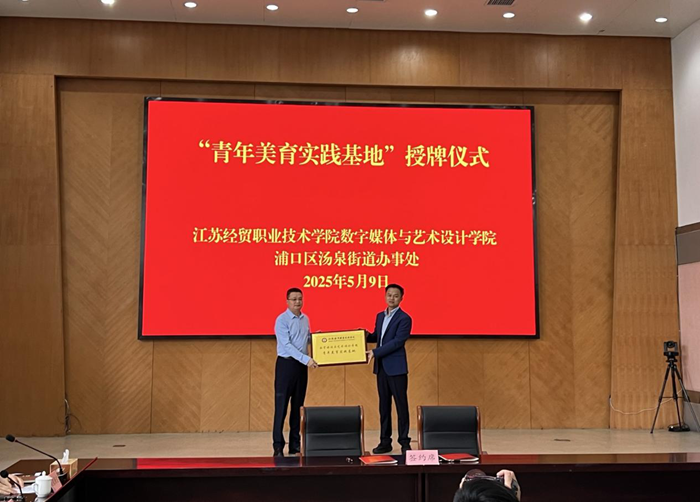 活動(dòng)現(xiàn)場。柏一秋攝