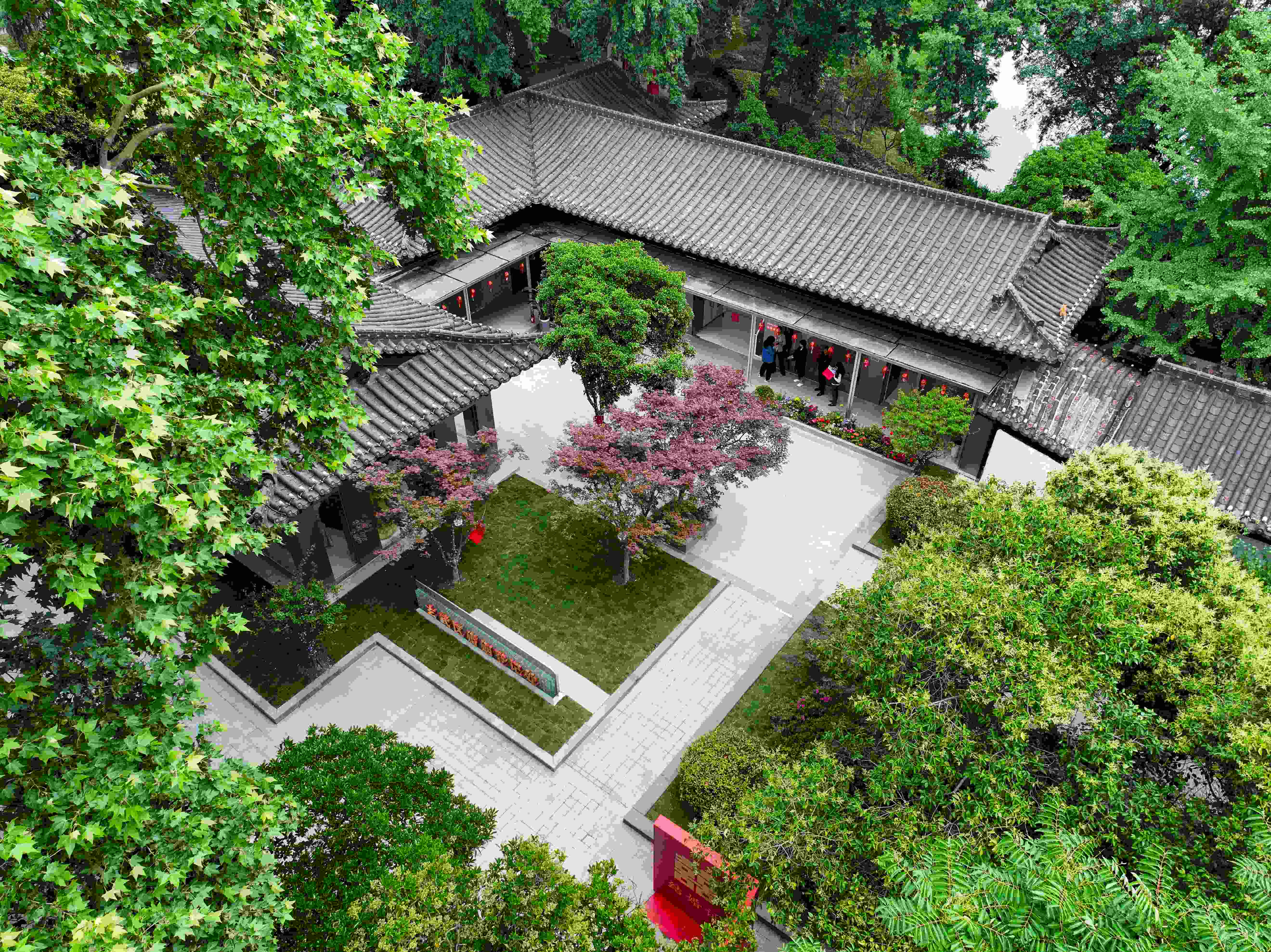 航拍玄武區(qū)婚姻登記處。尹翔攝