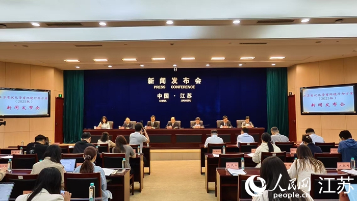 新聞發(fā)布會現(xiàn)場。實(shí)習(xí)生 陳偉攝