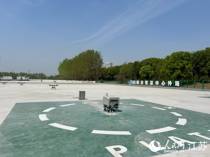 紫金山實驗室6G概念驗證中心外場。人民網(wǎng) 王丹丹攝