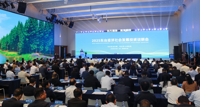 活動現(xiàn)場。東臺市委宣傳部供圖